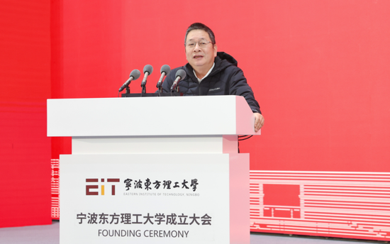 市值36亿!理工大学,获无偿捐赠 第1张 市值36亿!理工大学,获无偿捐赠 第1张