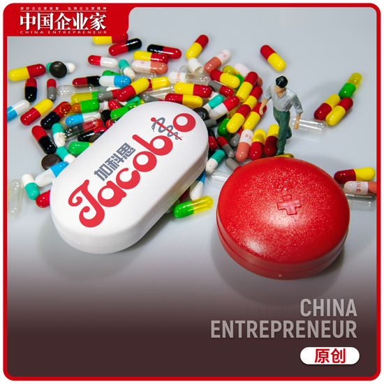 河北老板135亿卖“神药”，股价却跌麻了  第1张