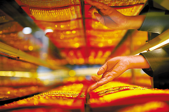 黄金投资只看价格会踩哪些坑？  第1张