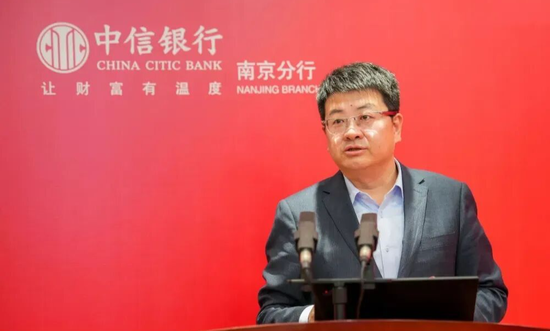 中信银行多家一级分行行长调整  第3张