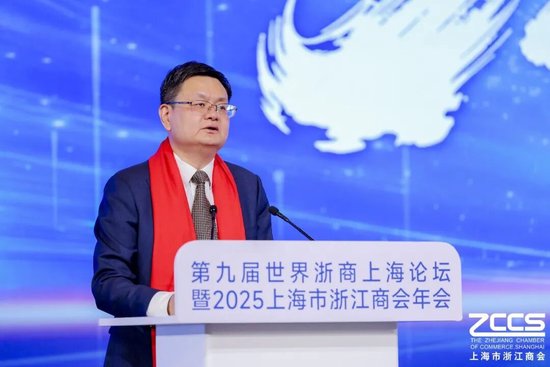 以“奔”为名 共赴新程 上海浙商以“韧性”回应时代之问  第23张