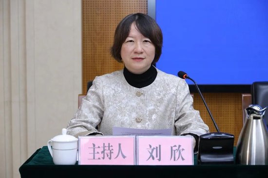 中国人民银行北京市分行、国家外汇管理局北京市分局2026年第一季度新闻发布会实录  第2张