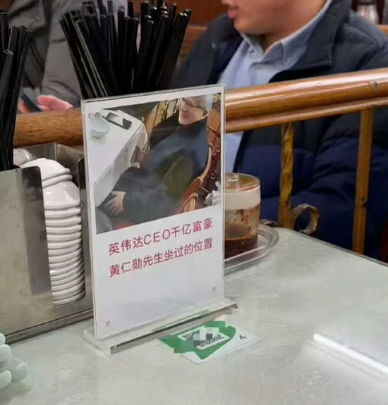 这个世界怎么又开始为缺芯买单了？  第2张