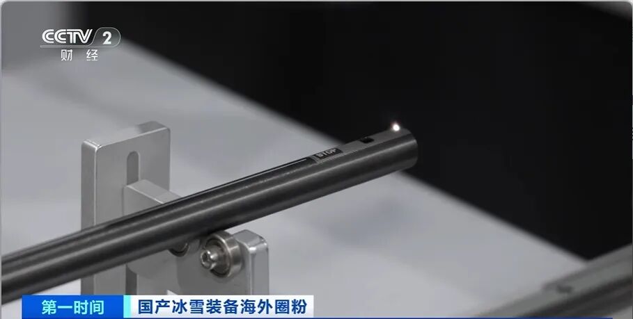 又一“国产爆款”！全球爆单，订单已排到6月  第10张