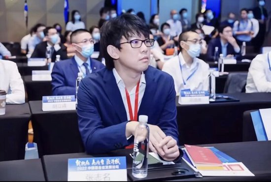 中邮创业基金总经理张志名:资管行业须坚守长期主义,市场将馈赠专注坚韧、值得信赖的远行者 第2张 中邮创业基金总经理张志名:资管行业须坚守长期主义,市场将馈赠专注坚韧、值得信赖的远行者 第2张