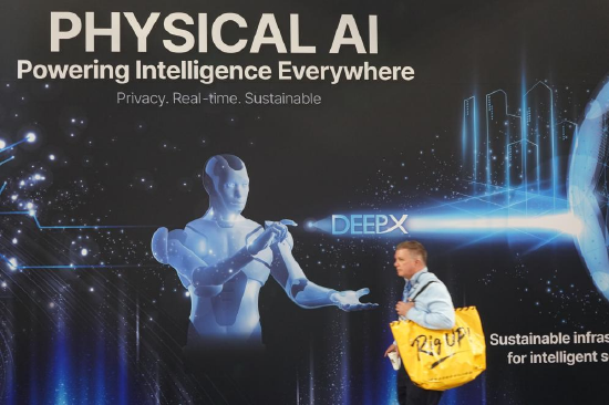 2月18日外盘头条：美伊核谈判达成总体共识 美布两油承压 苹果三款AI穿戴设备曝光 Meta扩大与英伟达的合作  第7张