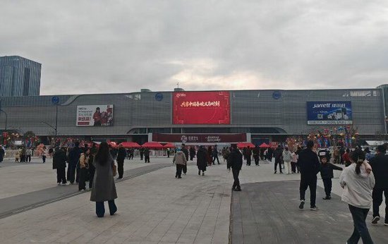 【申万宏源研究春节见闻】从“鸡毛换糖”到“全球数贸中心”，见证义乌人基因里的生意经  第6张