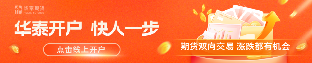 集运欧线:3月上半月运价逐步修正,关注马士基3月第二周开价情况 第1张 集运欧线:3月上半月运价逐步修正,关注马士基3月第二周开价情况 第1张