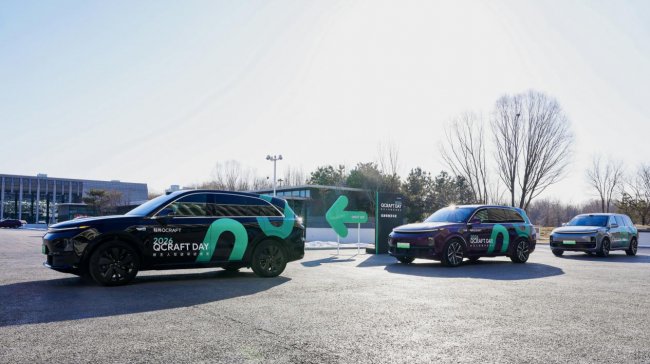 轻舟智航携NOA方案加速全球化布局，量产搭载突破百万台  第1张