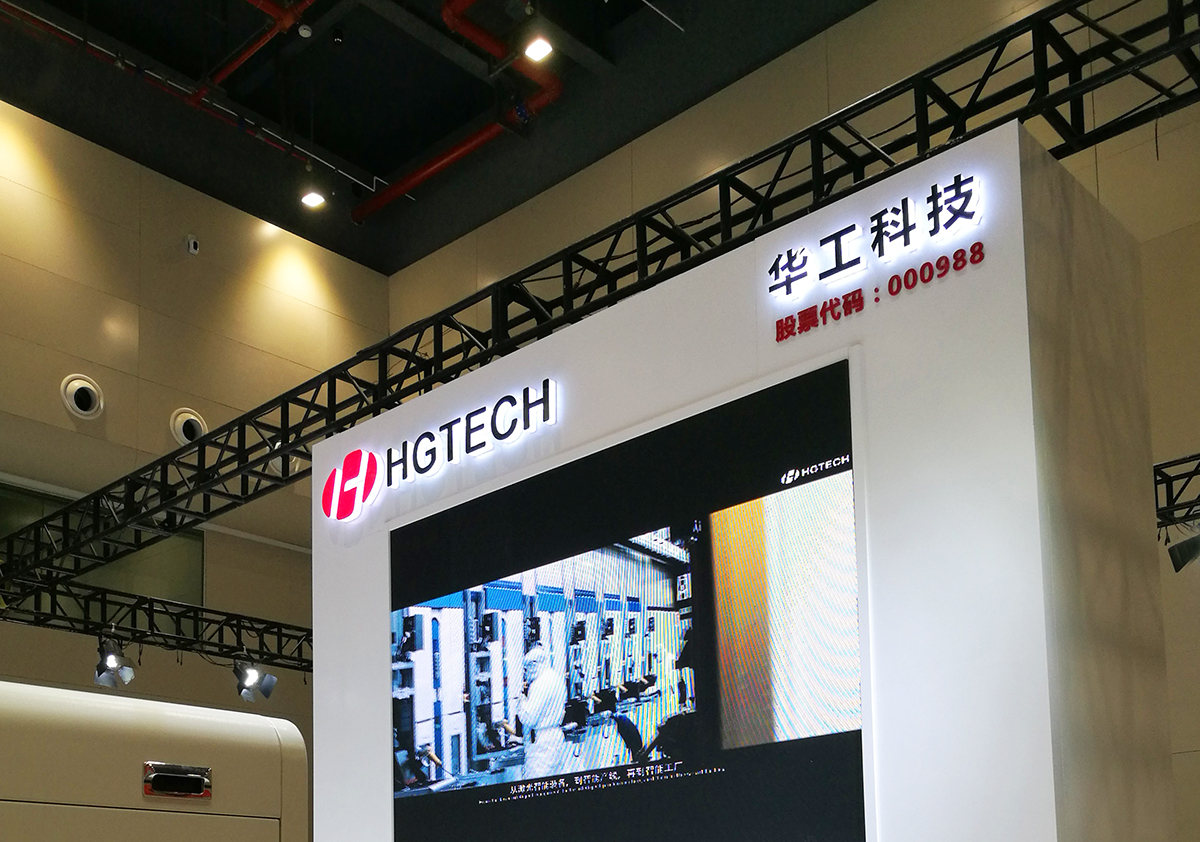 800G和1.6T光模块供不应求！全国人大代表、华工科技董事长马新强：我们正处在30年AI机遇期  第1张