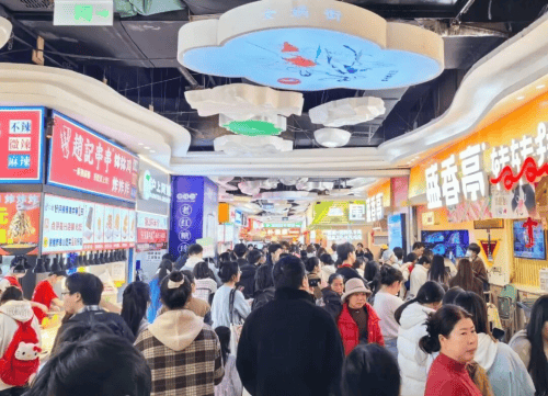 携手共赢2026！万家丽商圈商户新春会擘画百亿商圈新蓝图  第5张