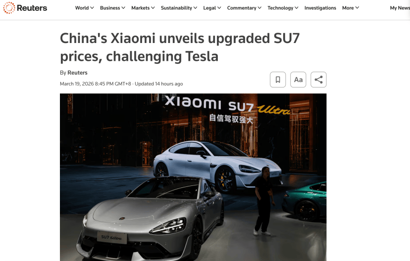 小米两代SU7接力跑，BBA可能彻底追不上了  第3张