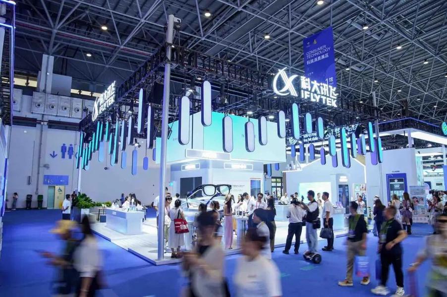 科大讯飞携AI眼镜亮相消博会,全场景AI赋能海南自贸港跨语言沟通 第7张 科大讯飞携AI眼镜亮相消博会,全场景AI赋能海南自贸港跨语言沟通 第7张